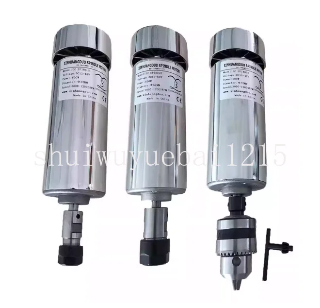 DC12 - 48V 500W Dc …