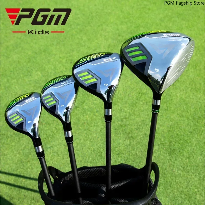 PGM Golf Junior Children's Professional Competition Set Has High Rebound and Low Rebound JRTG013