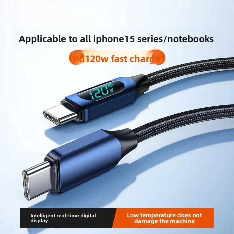 USB C Data Cable PD 120W  Fast Charging Phone Charger Cord For iPhone 17 16 15 Samsung Huawei Macbook C To C Quick Charge Cable