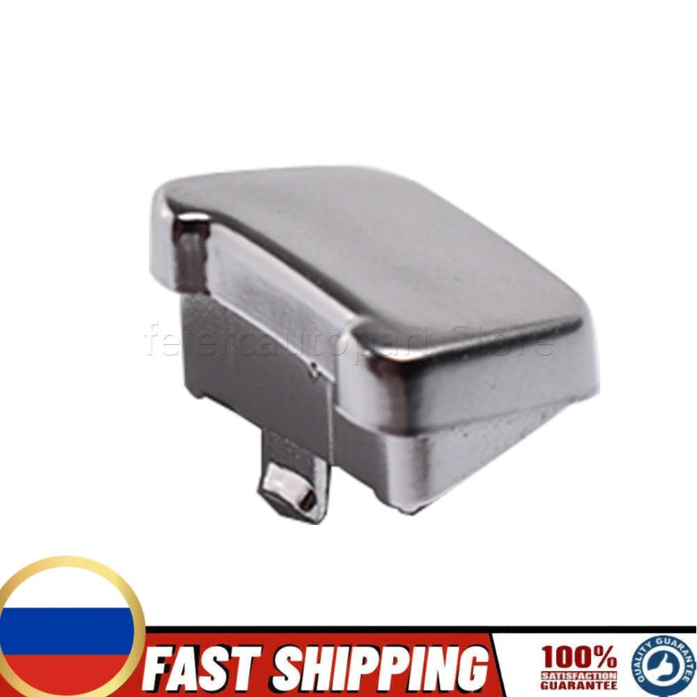 Pour Chevrolet Aveo Tracker Trax Buick Encore verrouillage de l'engrenage libération d'urgence petit couvercle panneau de couvercle d'affichage de changement de vitesse petit couvercle