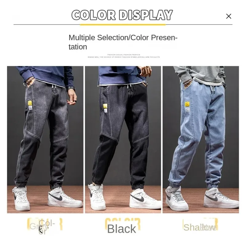 

Men Skinny Casual Jeans Elastic Waistband Slim High ComfortableSoft Fabric Crisp High Quality Pants Everything Breathable Slim