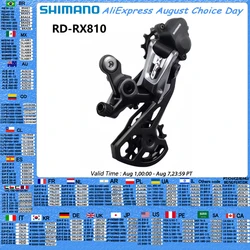 Shimano-Dérailleur arrière pour vélo de route, ombre et embrayage, compatible avec GRX RX RD jas812 jasbarding jas815 jas817 2x11s jas800 R8000 R7000