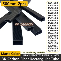 lot/2pcs 500mm Rectangular Carbon Fiber Tube for RC Airplane Parts 3K High Hardness Composite Material OD 20mm 48mm 50mm 108mm