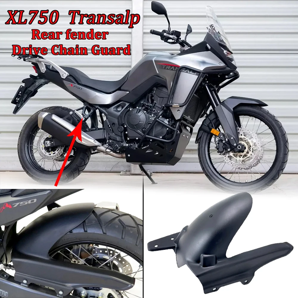 Motorcycle Black Rear Fender Drive Chain Cover Splash Guard For Honda XL750L Transalp 2023-2024