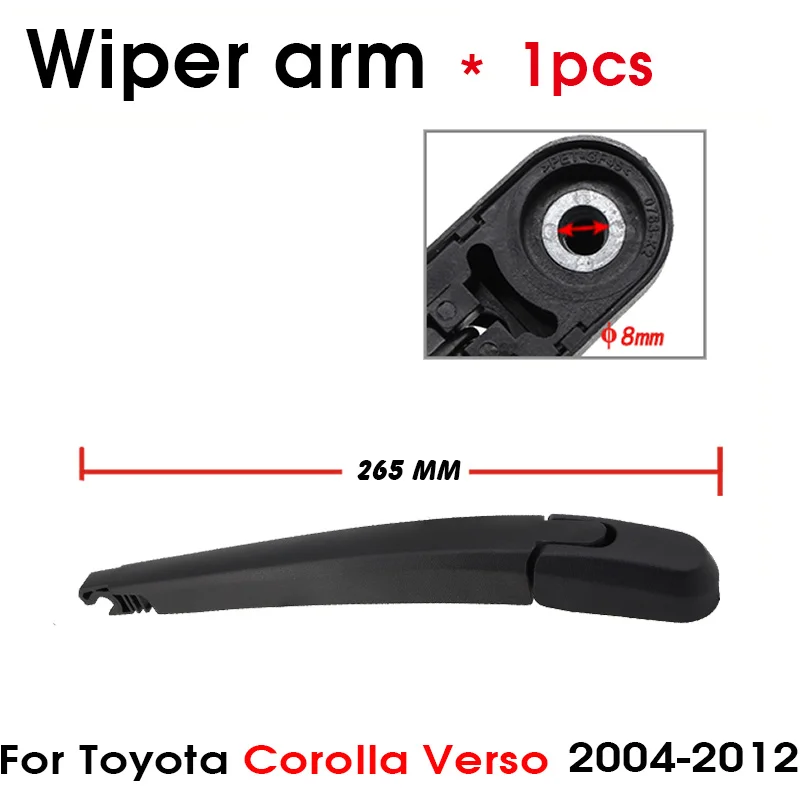 Car Wiper Blade For Toyota Corolla Verso 2004-2012 Rear Back Windshield Windscreen Rear Arm 265mm Car Accessories