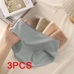 3PCS Triangular Panties Breathable Cotton Sports Plus Size Lingerie Briefs Sexy Underware Underwear Women Woman Female Seamless