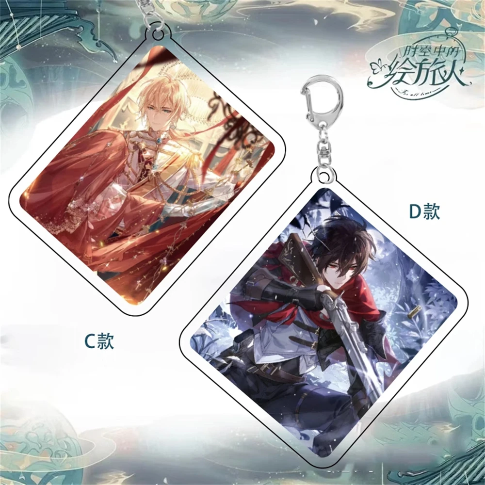 Lovebrush Chronicles Acrylic Square Key Chains HD For All Time Anime Character  Peripherals Fashion Pendant Gifts Series