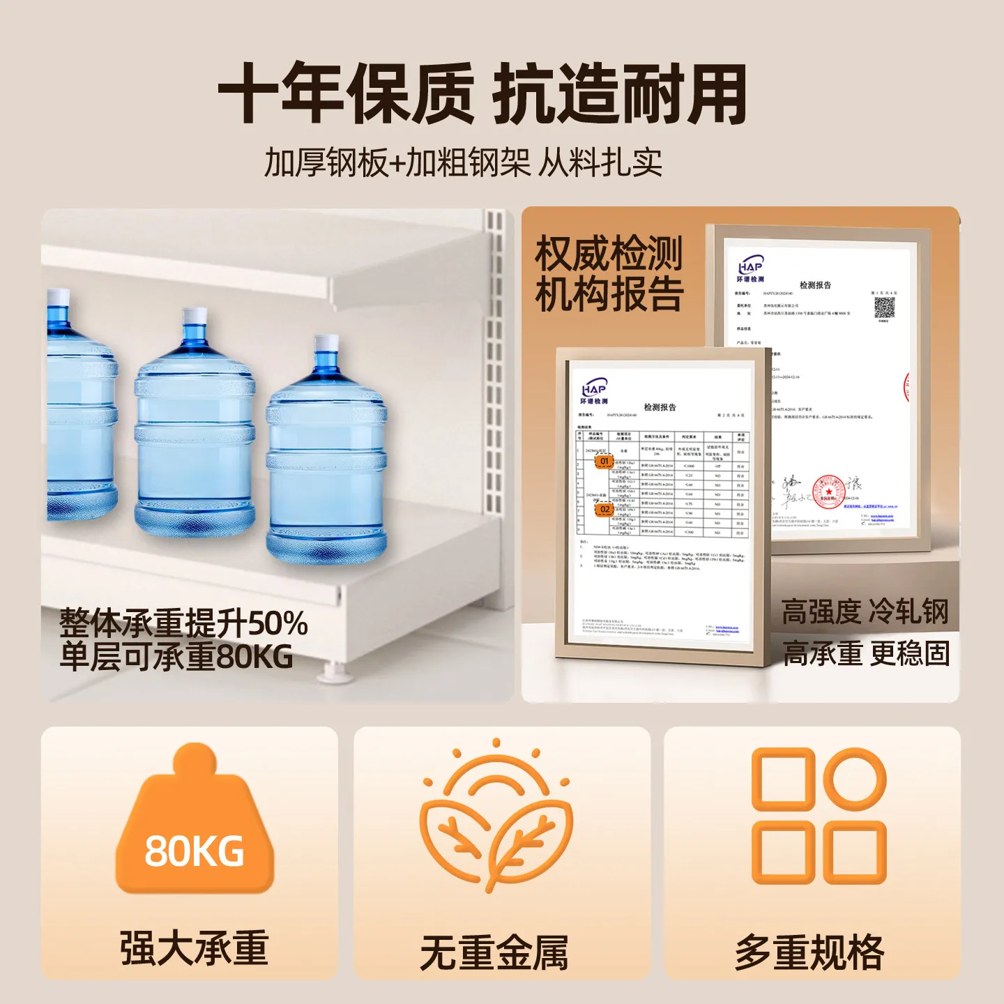 Supermarket snack shelves Mixue Bingcheng really wants to come to the same small food loose called Zhongdao convenience store mu