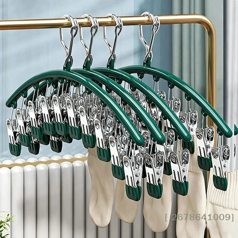 ⚑Multi Clips Sock Drying Hanger, Anti-Slip Coated Metal Laundry Hanging Rack with Multiple Clips for Socks Underwear Bra
