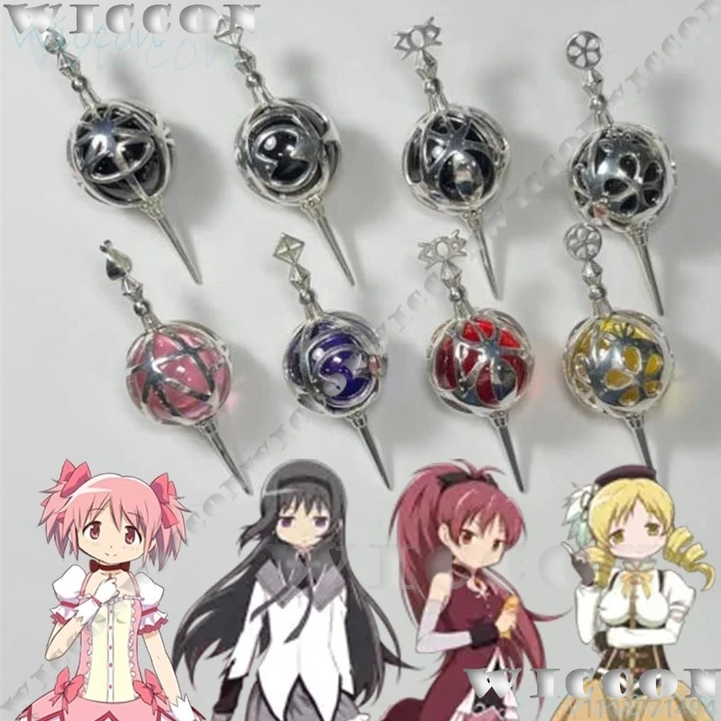 Madoka Homura Verdriet Zaad Soul Gem Cosplay Prop 4.3CM Anime Puella Magi Madoka Magica Geel Paars Roze Rood juweel Magica Meisje