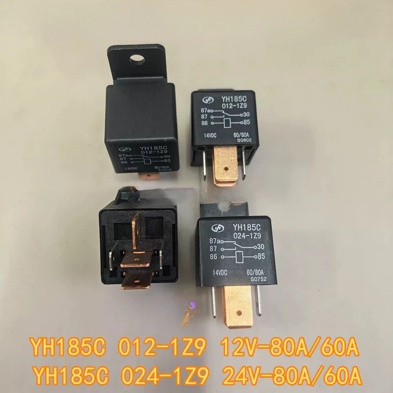 2PCS/LOT  YH185C 012-1Z9 12V / YH185C 024-1Z9 24V  5-Pin 80A/60A Electroacoustic Device