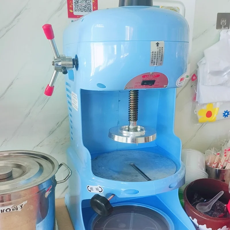 Mian Ice Machine Co…