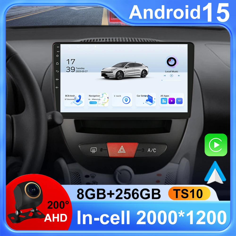 Car Radio For Peuge… - image