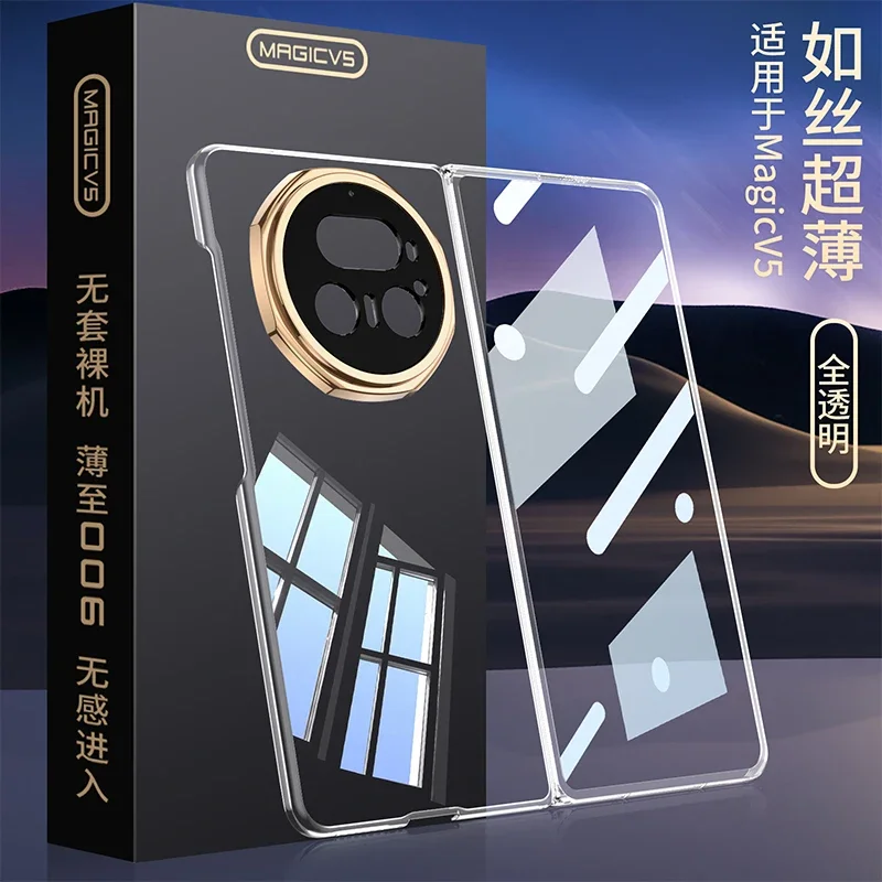For Honor Magic V5 5G Case Luxury Ultra-thin Skin-Friendly With Screen Glass Shockproof Hard Case Accessories For Honor Magic V5