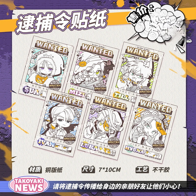 Anime Mizi Till Sua Alien Stage Hyuna Ivan Luka Cosplay Distintivo Ciondolo In Piedi Segno Paster Acrilico Stand Figura Fotocamera Istantanea