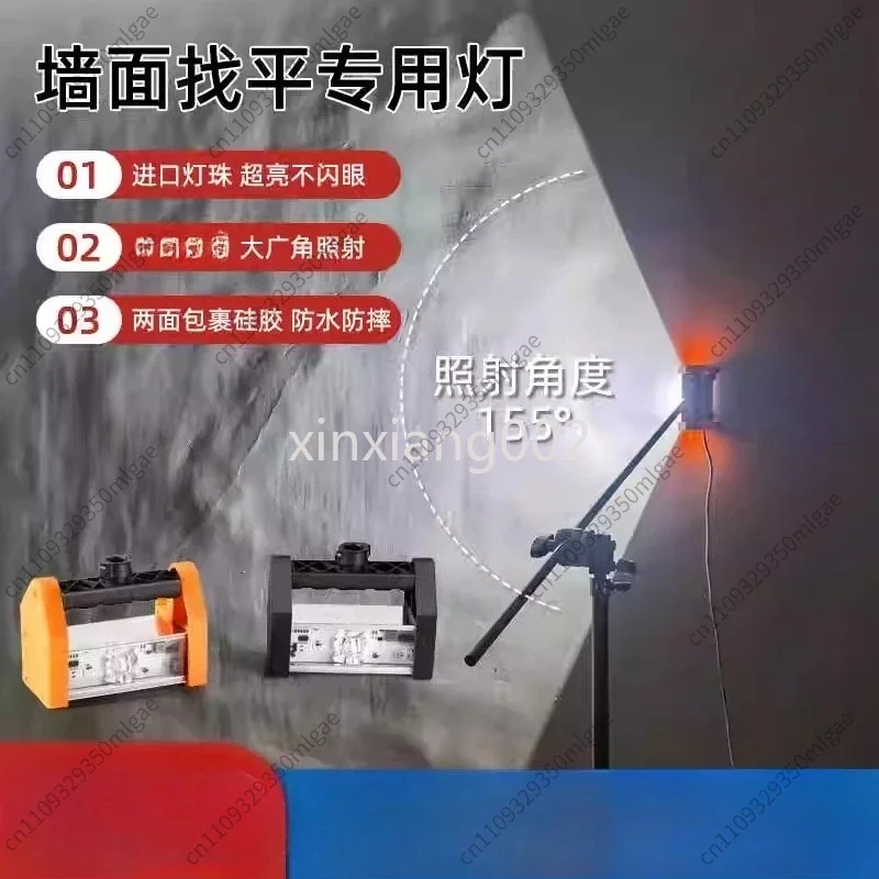 lampara-led-de-alta-luminosidad-para-pulir-paredes-lampara-para-limpiar-y-nivelar-masilla-en-esquinas-luz-de-inspeccion-de-defectos-de-pared-sin-sombras-de-gran-angular