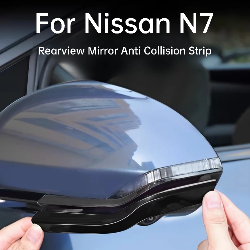

For Nissan N7 Primera Car Rearview Mirror Anti Collision Strip Anti Scratch Protection Exterior Modification Accessories