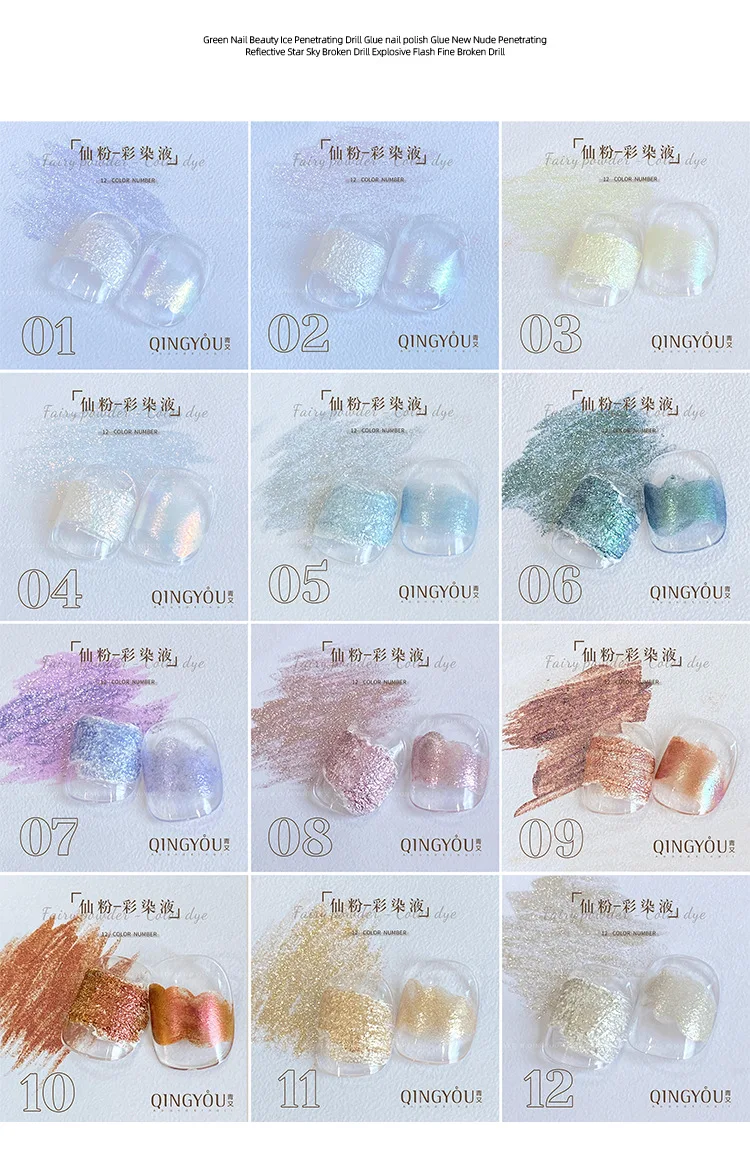 12 Farben Nagelfarbe Blühende Flüssigkeit Blume Gel Nagellack Wasserfarbe DIY Marmortinte Natürlich trocken Einfach aufzutragen Färbeflüssigkeit