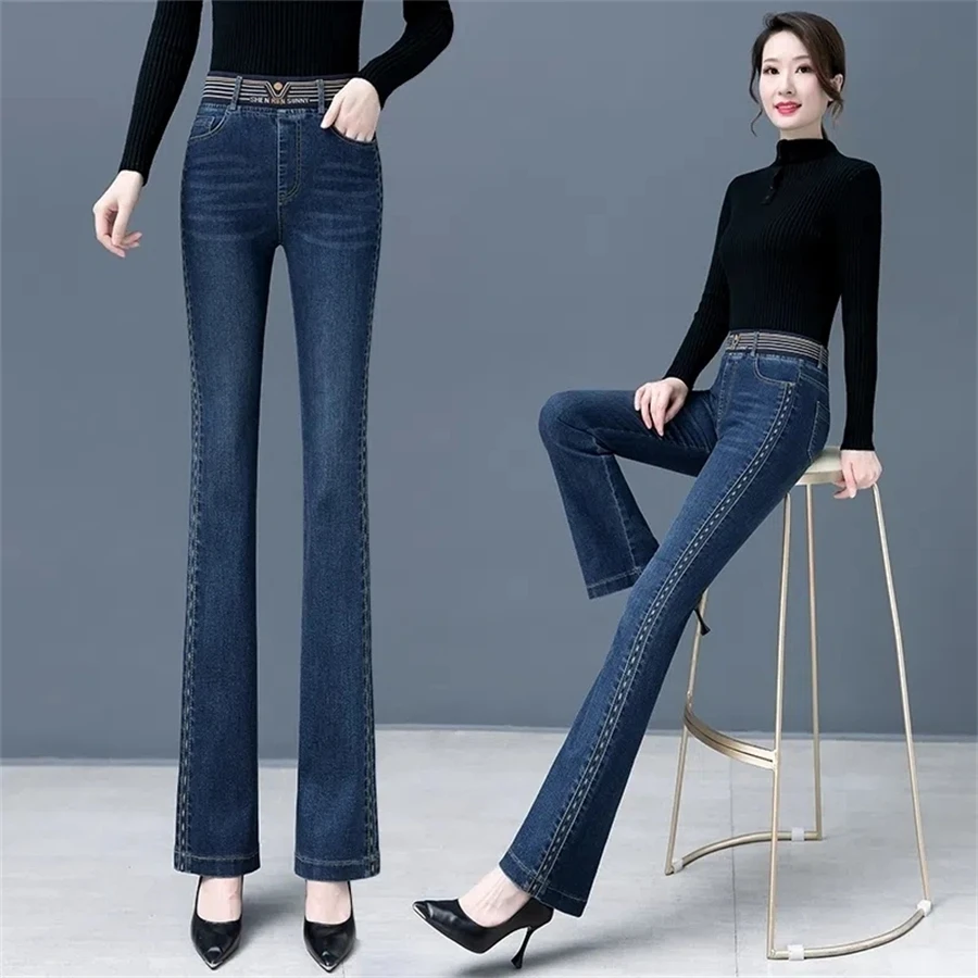 Korean High Waist  Flare Jeans For Women New Casual Embroidered Slim Denim Pant Spring Fall Pantalones Stretch Straight Vaqueros