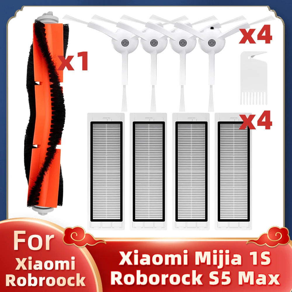 For Xiaomi Mi Robot Vacuum Cleaner 1 / 1S SDJQR01RR SDJQR02RR