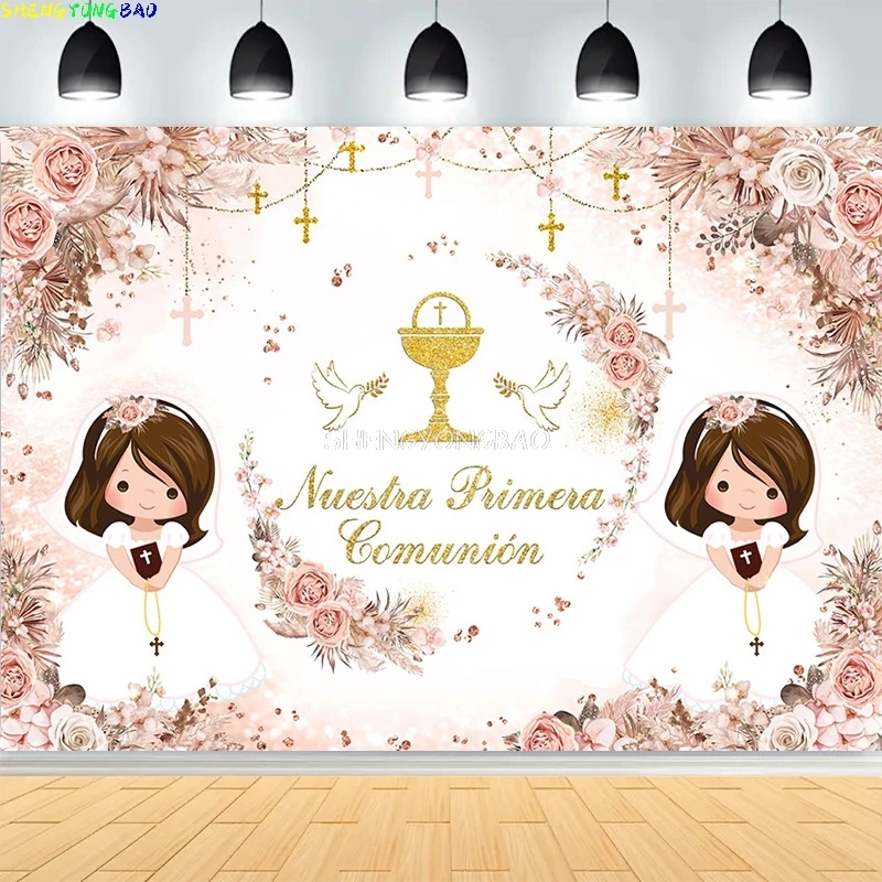 

Baby Shower Happy Birthday Party Photography Backdrops Newborn Kids Air Balloon Princess Tropical Jungle Photo Background BB-21