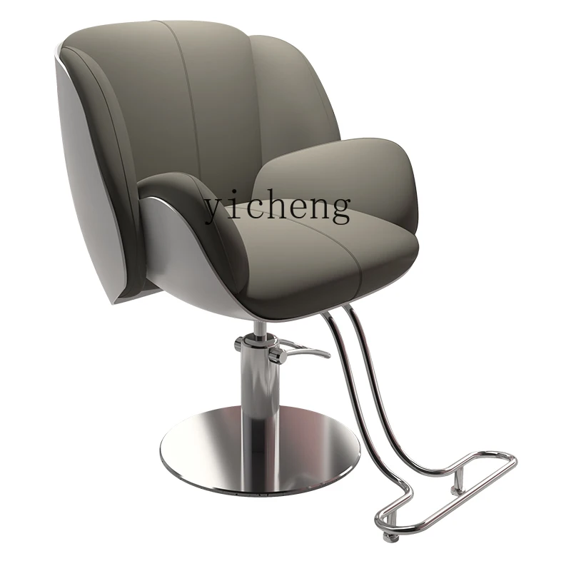 

Zk Hair Salon Chair High-Grade for Hair Salon Hair Cutting Perm Barber Shop Chair Lifting and Rotating