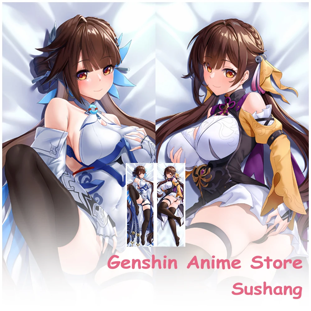 

Чехол для подушки с рисунком Honkai Impact 3, Sushang Body Dakimakura, аниме, двухсторонний принт Kawaii King, чехлы для подушек, реквизит для косплея