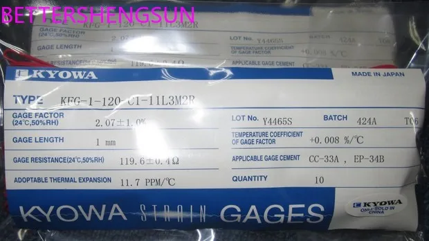 Strain gauge KFGS-1-120-C1-11L1M2R, KFGS-1-120-C1-11L3M2R