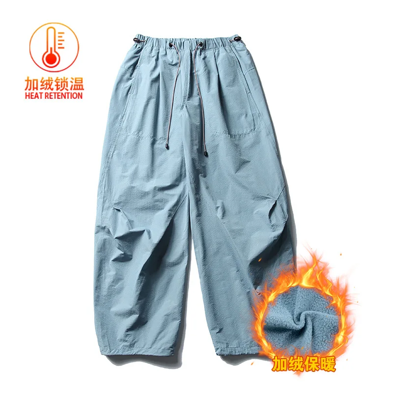Männer Streetwear Fashion Lose Beiläufige Leichte Schnell Trocknend Sport Hosen Frauen Outdoor Techwear Cargo Baggy Hose Junge Mädchen Hosen