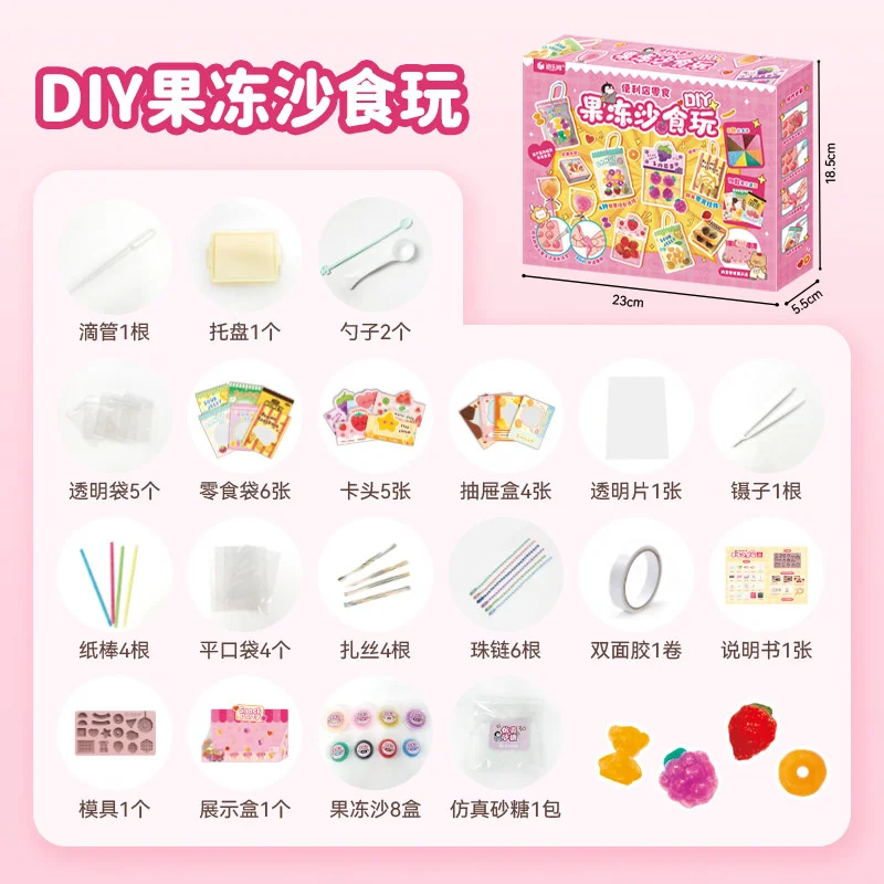 DIY Simulation Candy Jelly Pinching Toy Squishys Handmade Silicone Stress Relief Squishy Fidget Toy Kids Playing House Toys New