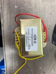 12V 220V 8A Transformer
