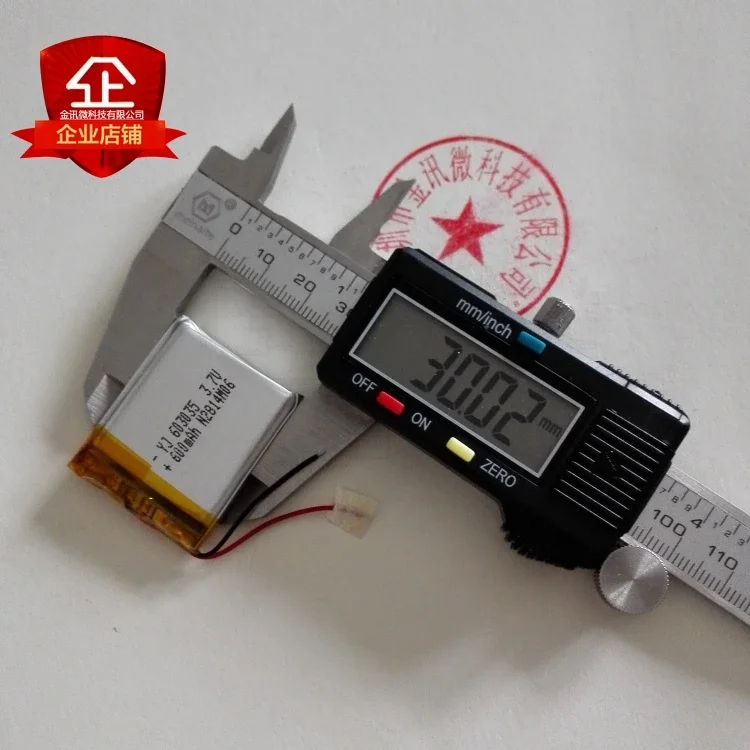 Batería de polímero de litio de 3,7 V 603035   Mini cañón, altavoz Bluetooth, núcleo de audio incorporado MP3 universal