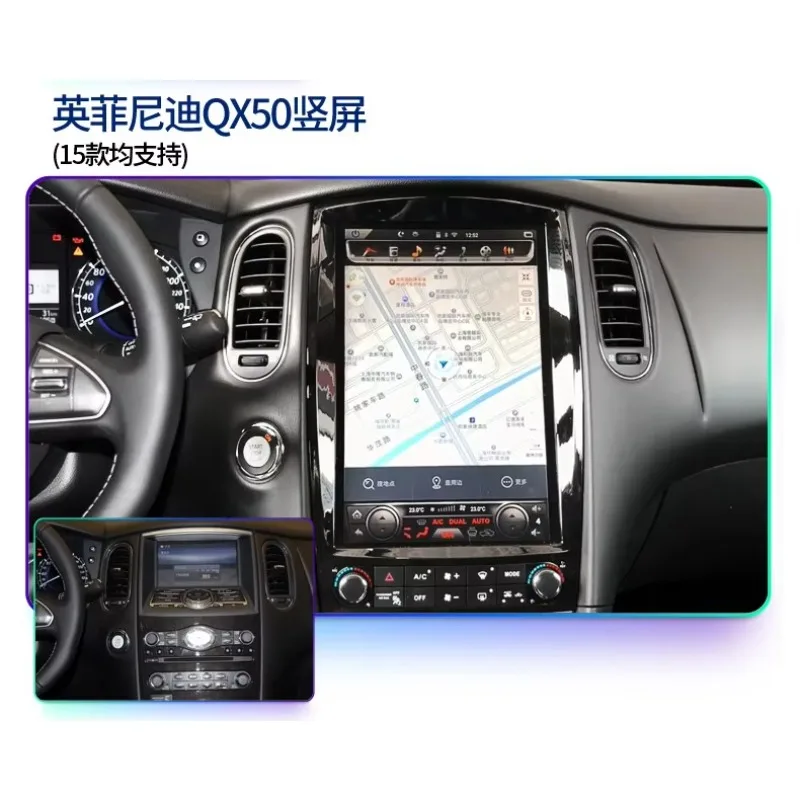 4G 128GB Android 10 Car Stereo for Infiniti QX50 2015-2017 Wireless CarPlay GPS Navigation Auto Audio Radio Head Unit