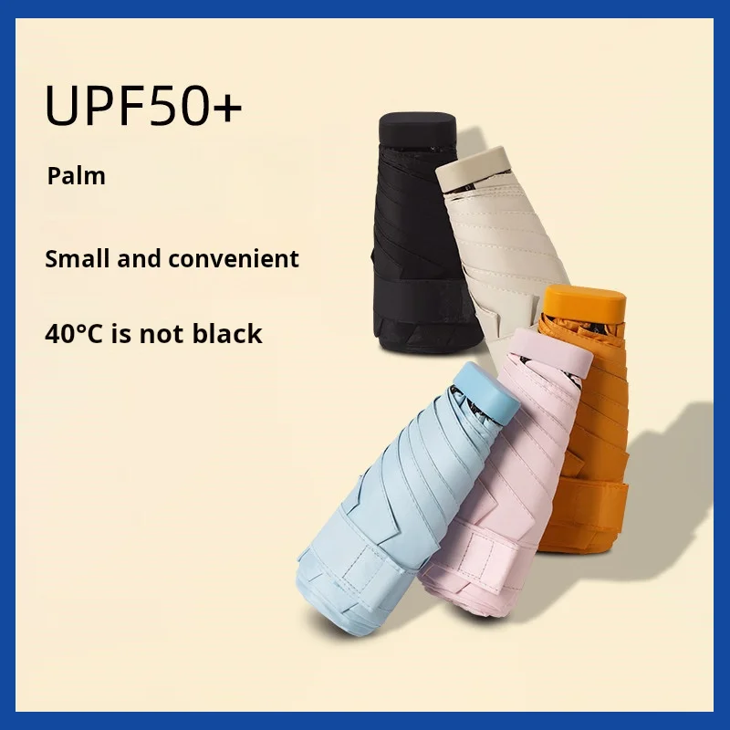 Musan 2025 New Mini Sun Umbrella Pocket Rain Umbrella for women  Fahsion Folding UV Protection Sun Shade Pocket Parasol Capsule