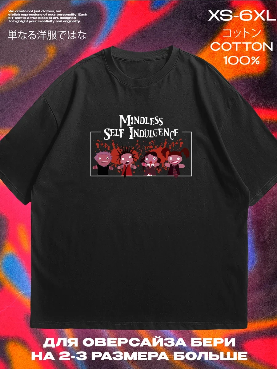 Mindless Self Indulgence Grafik-T-Shirt, Unisex, Baumwolle, Rockband MSI, kurzärmeliges Punk-Streetwear-T-Shirt – Detail 8