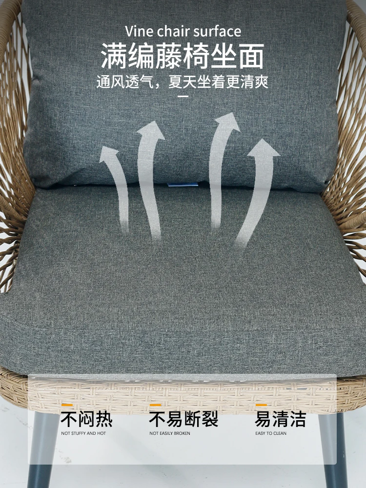 Outdoor Courtyard Terrace Rattan Sofa Single Double Triple