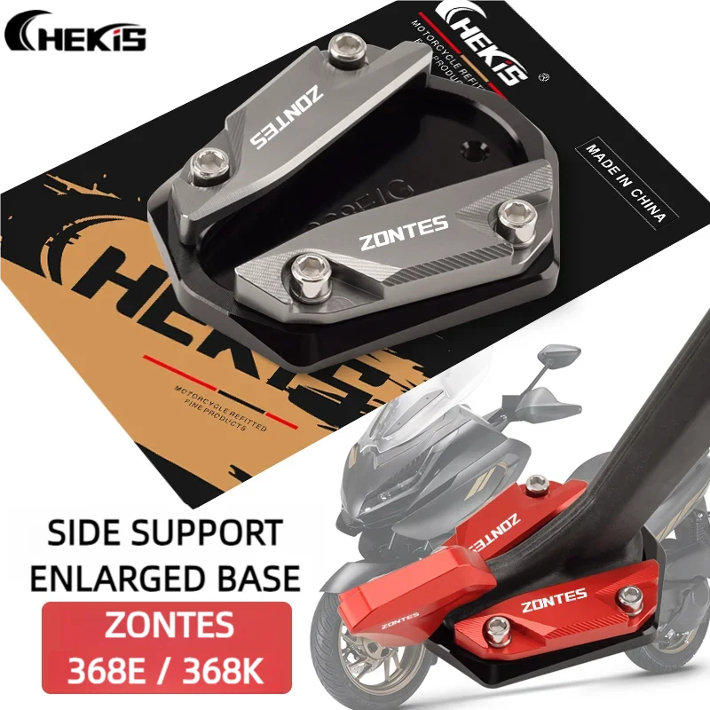 Chekis Is Suitable for Zontes 368K 368E 368g Low Base Version Motorcycle Modification Accessories Side Support Enlarged Seat Side Tripod Enlarged Pad Non-Slip Stable Side Kick Aid