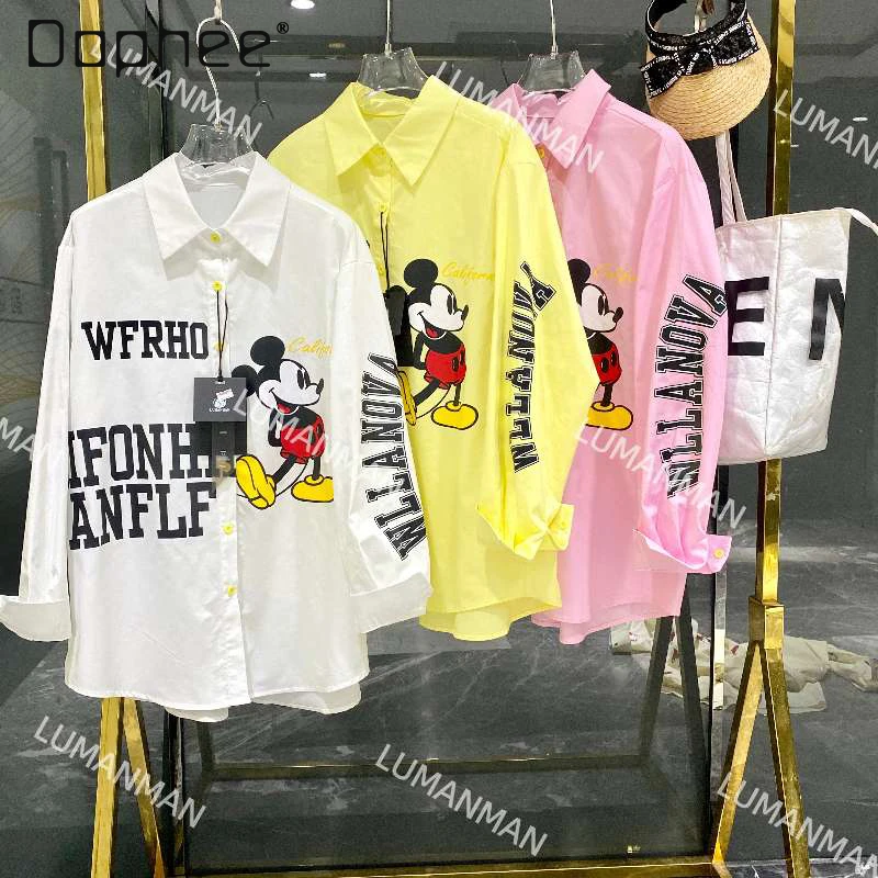 

2025 Spring Casual Loose Outerwear Shirt Long-sleeved Jacket Korean Version Versatile Medium and Long Shirt Female Tide Tops