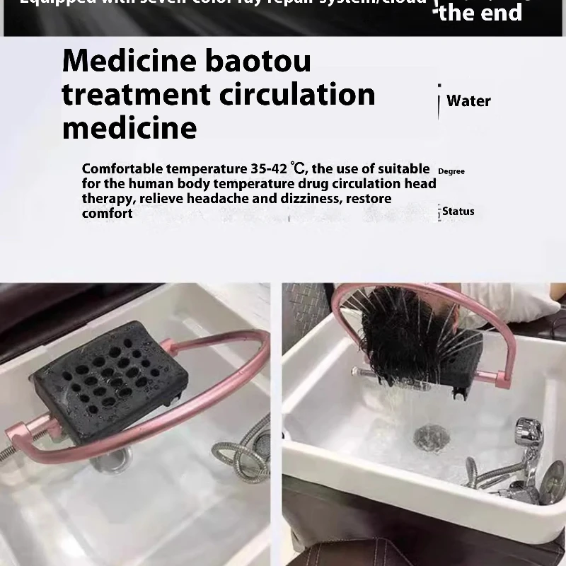 سرير شامبو معدات صالون توزيع المياه سرير شامبو فاخر توريد سبا باخرة باديكير Barbearia الأثاث التجاري