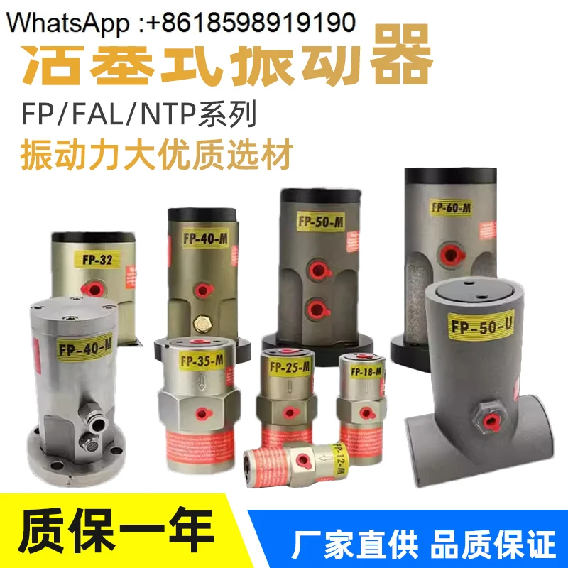 Pneumatic Hammer FA…