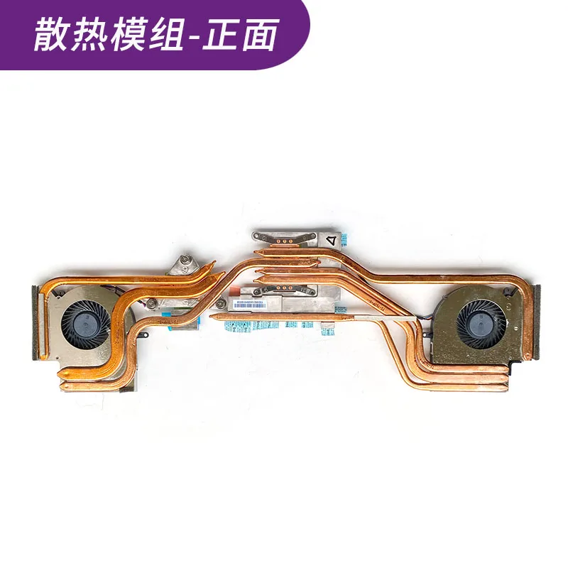 

For MSI GE73/GL73/GP73/WE73 MS-17C5/C6/C7 2060 Graphics Fan Heatsink