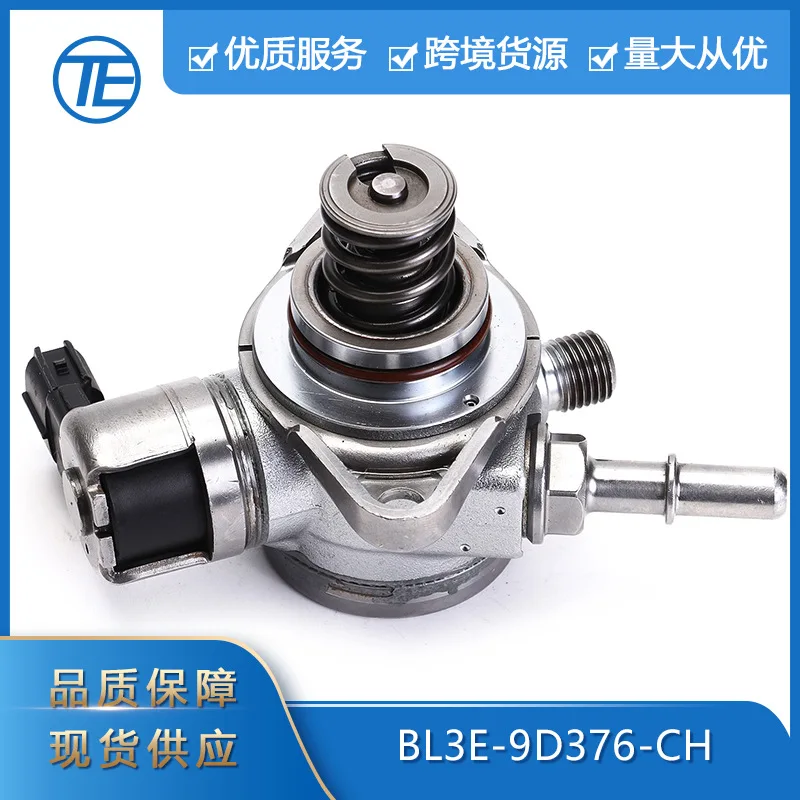 

Suitable for 11-16 Ford F150 V6 3.5L BL3E-9D376-CH high-pressure fuel pump Turbocharged