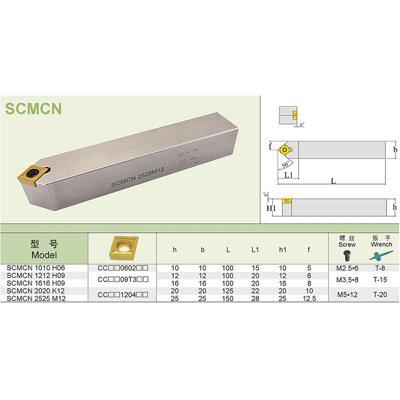 挿入用のscmcn-外部ターニングツールホルダーcmt、scmcn1212h09、scmcn16h09、scmcn2020k12、1個