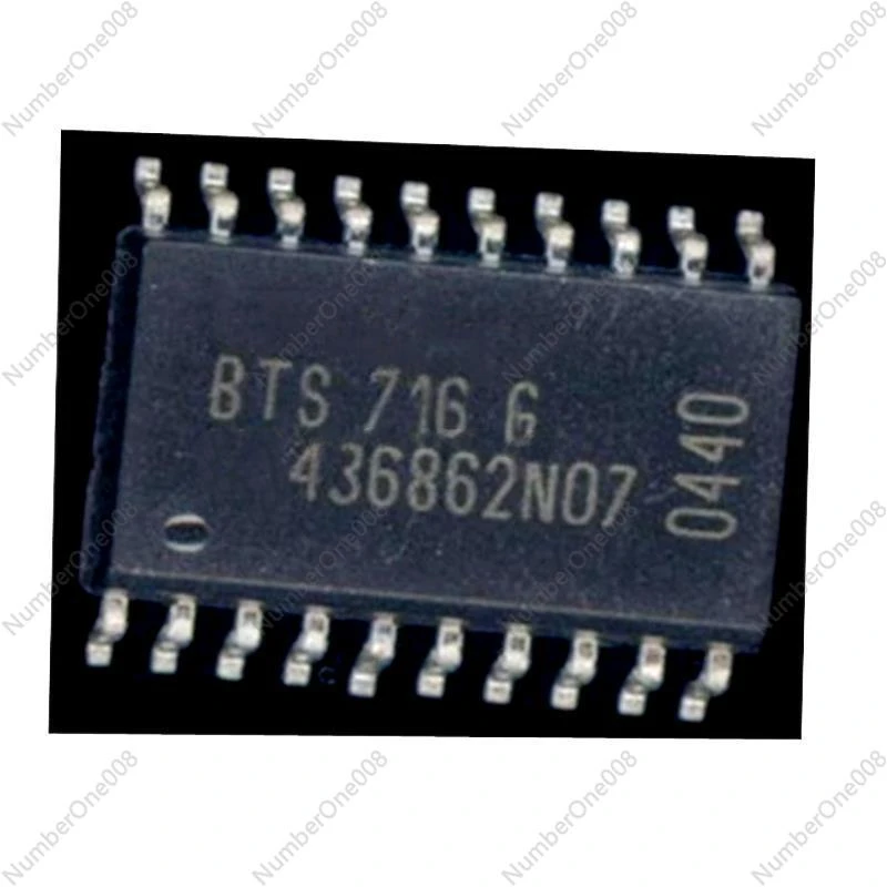 

10PCS/Lot BTS716G BTS716 BTS 716 G SOP20 Car computer panel chip motor driver Chips Auto Electronics Chips