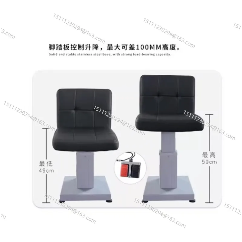 HOC-3 Electric Lift Chair for Optometry, Adjustable Ophthalmology Examination Chair with Combination Table