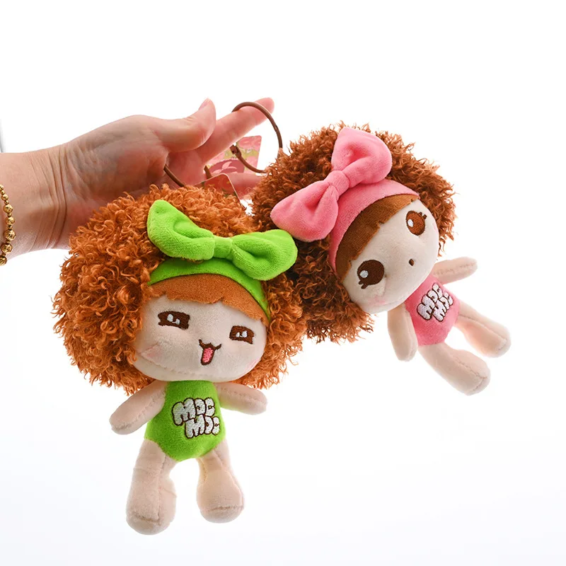 new Cute  Moss Doll Plush Toy Keychain Pendant 6-inch lifelike fashione Doll Machine Doll  Children's Day Gift