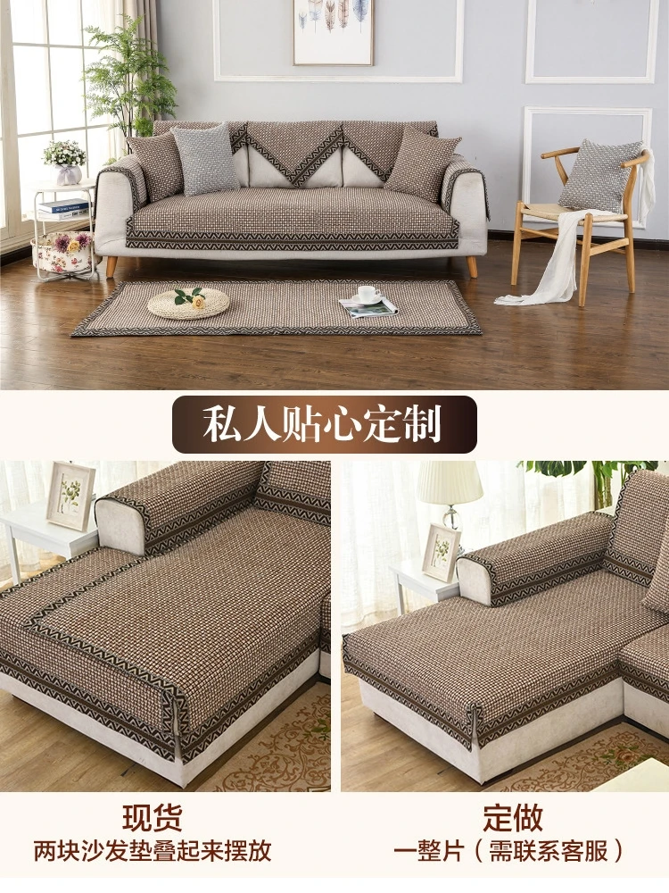 Linen Solid Wood Cotton Sofa Cushion Summer Four Seasons Universal Non-Slip Coarse Cloth Sofa Cover Cotton Linen