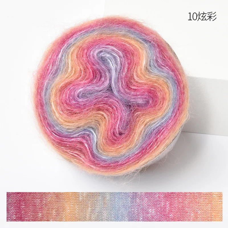 200M Rainbow Gradient Color Cake Yarn Organic Cotton Blend Yarn DIY Hand-woven Yarn Spring/Summer Crochet Skirt Shawl Lace Line