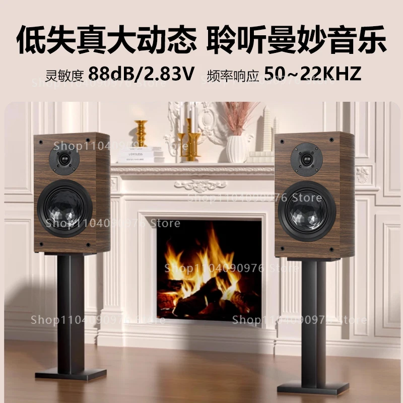 DL65 عالي الدقة 6.5 بوصة تردد ثنائي الاتجاه HIFI مكبر صوت لرف الكتب السلبي، صوت نورديك #3