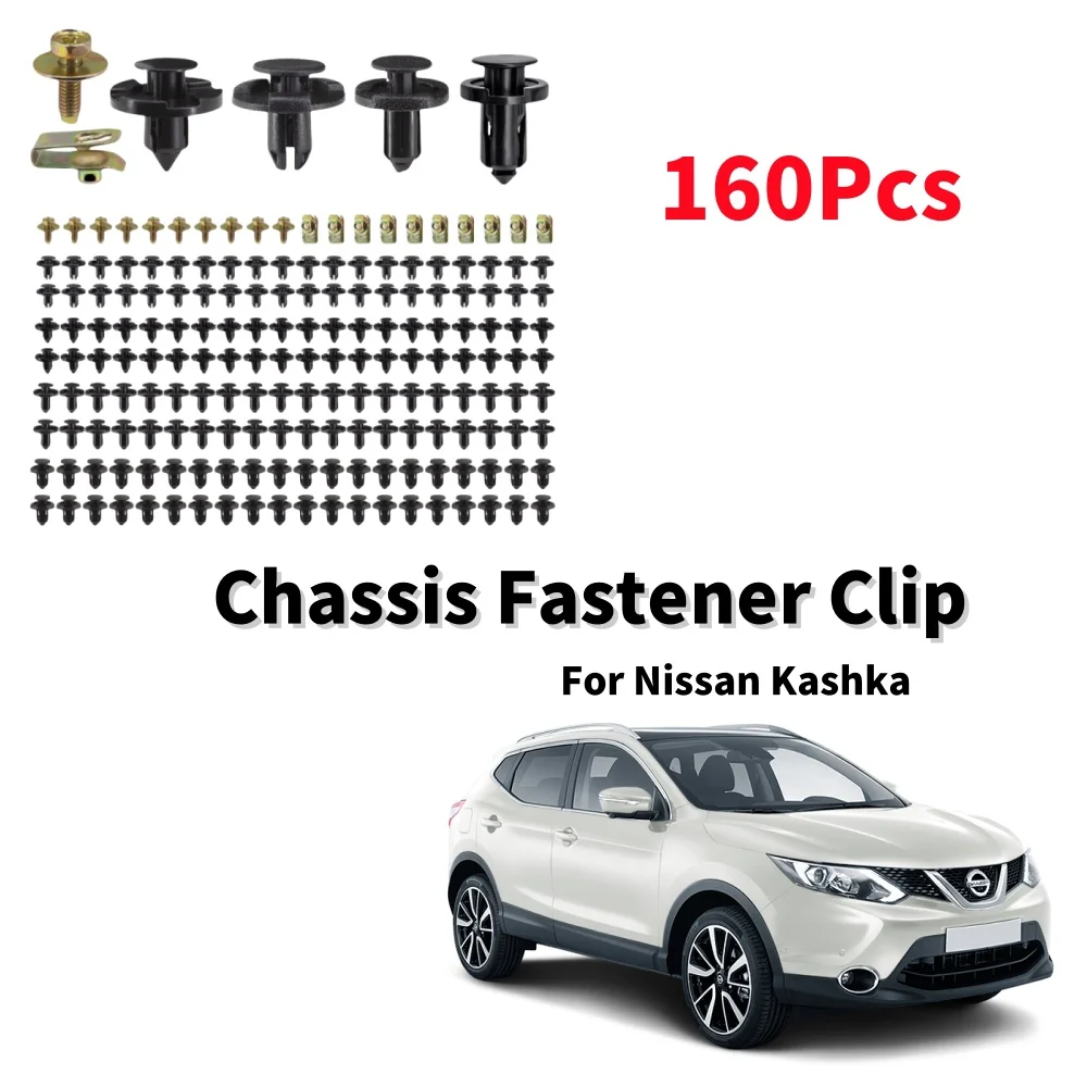 

160Pcs Chassis Fastener Clip Car Engine Guard Protect Clamp Bolt Screws 0155309241 For Nissan Kashka Car Interior Accessories
